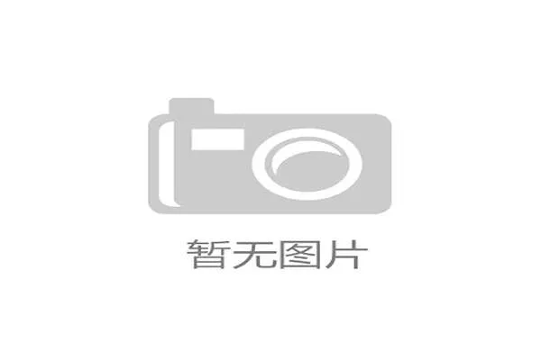 乔丹赞助的知名体育赛事全解析涵盖篮球高尔夫等多项运动 乔丹赞助的知名体育赛事全解析涵盖篮球高尔夫等多项运动