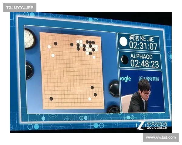 2017围棋盛事AlphaGo柯洁世纪对决三星杯梦百合杯激战中国棋手荣耀时刻 2017围棋盛事AlphaGo柯洁世纪对决三星杯梦百合杯激战中国棋手荣耀时刻