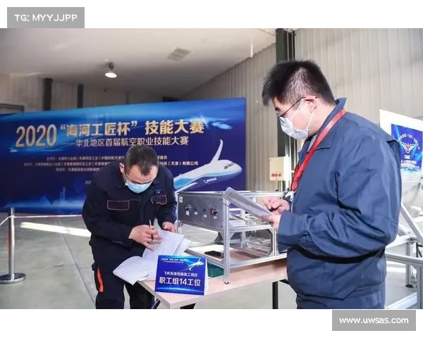 2020天津赛事_天津 比赛