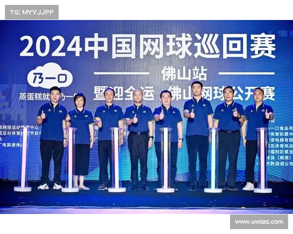 2024年度全球网球盛事聚焦:四大满贯赛事激情演绎王者之争 2024年度全球网球盛事聚焦:四大满贯赛事激情演绎王者之争
