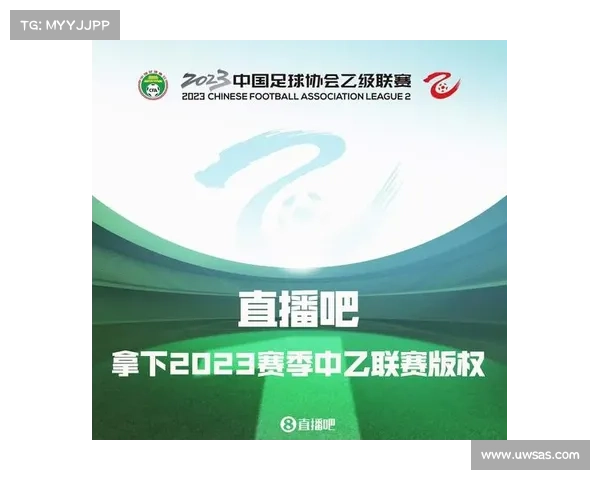 中甲赛事直播APP 随时随地观看中国足球甲级联赛精彩赛事直播 中甲赛事直播APP 随时随地观看中国足球甲级联赛精彩赛事直播