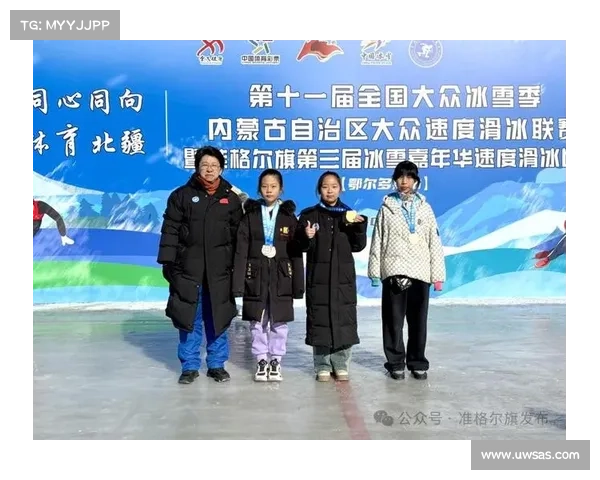 乌鲁木齐速滑赛事 2024年乌鲁木齐国际速滑大赛激情开赛全球精英冰上争锋盛会