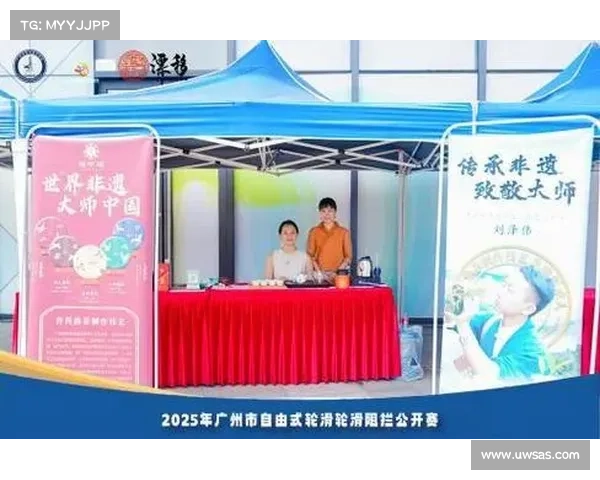 嘉定国际赛事盛宴全民参与激情飞扬共享运动精彩时光共创美好回忆 嘉定国际赛事盛宴全民参与激情飞扬共享运动精彩时光共创美好回忆