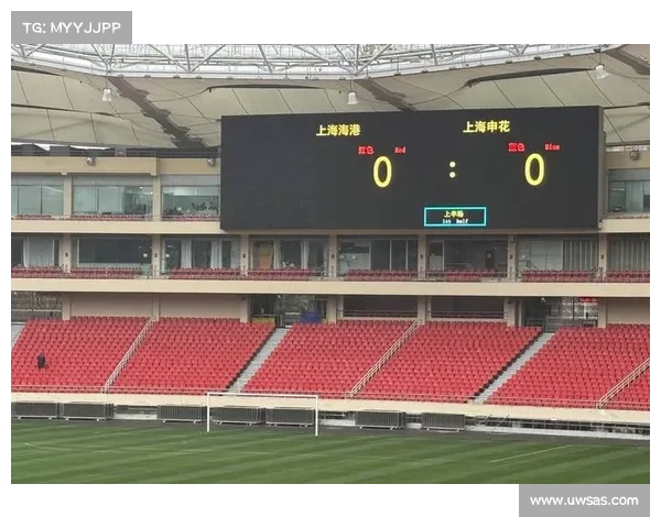 虹口体育场赛事时间表