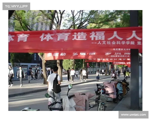 赛事横幅 激情赛事横幅璀璨闪耀运动梦想全民参与共创辉煌盛典 赛事横幅 激情赛事横幅璀璨闪耀运动梦想全民参与共创辉煌盛典