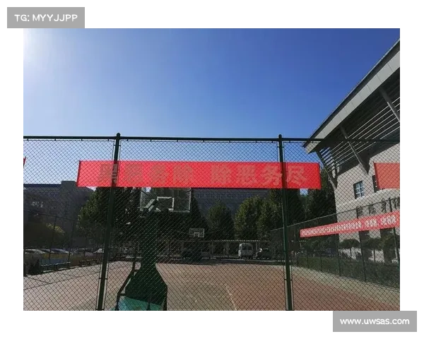迁安体育运动学校地址 迁安体育运动学校地址