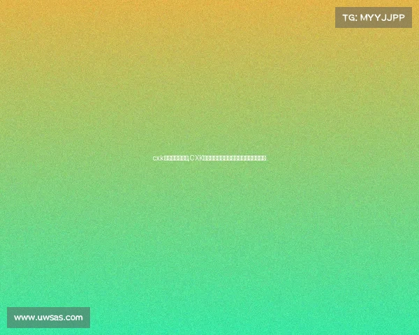 cxk电子竞技俱乐部,CXK战队全新阵容引爆赛场，开启荣耀新征程