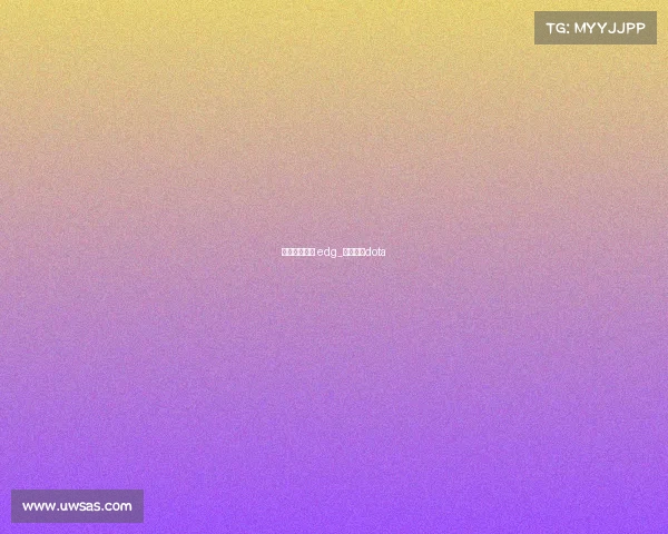 中韩电子竞技 edg_中韩电竞dota