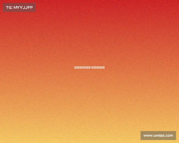 斗地主算电子竞技活动吗 斗地主算网络游戏吗